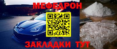 марихуана Ливны