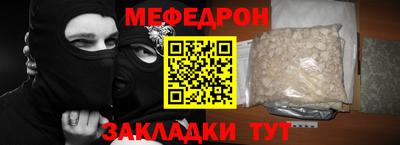 марки nbome Лесосибирск