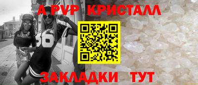 марки nbome Лесосибирск