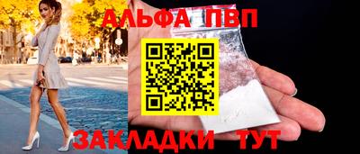марки nbome Лесосибирск
