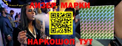прущая мука Ликино-Дулёво