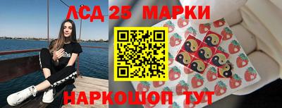прущая мука Ликино-Дулёво