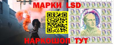 марки nbome Лесосибирск