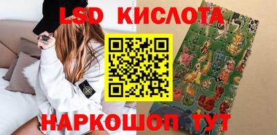 прущая мука Ликино-Дулёво