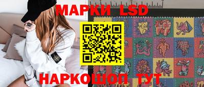 марки nbome Лесосибирск