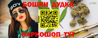 марки nbome Лесосибирск