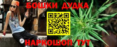 марки nbome Лесосибирск