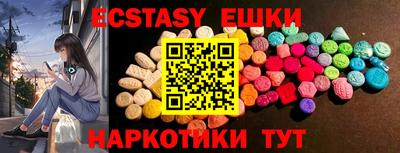 прущая мука Ликино-Дулёво
