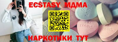 прущая мука Ликино-Дулёво