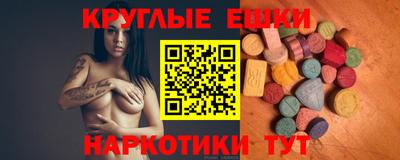 марки nbome Лесосибирск