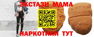 прущая мука Ликино-Дулёво