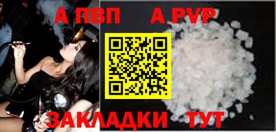 марки nbome Лесосибирск