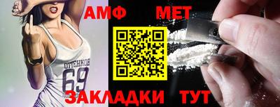 прущая мука Ликино-Дулёво