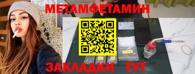 марихуана Ливны