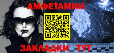 марихуана Ливны