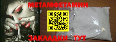марихуана Ливны