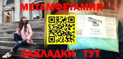 марки nbome Лесосибирск