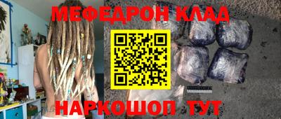 марки nbome Лесосибирск